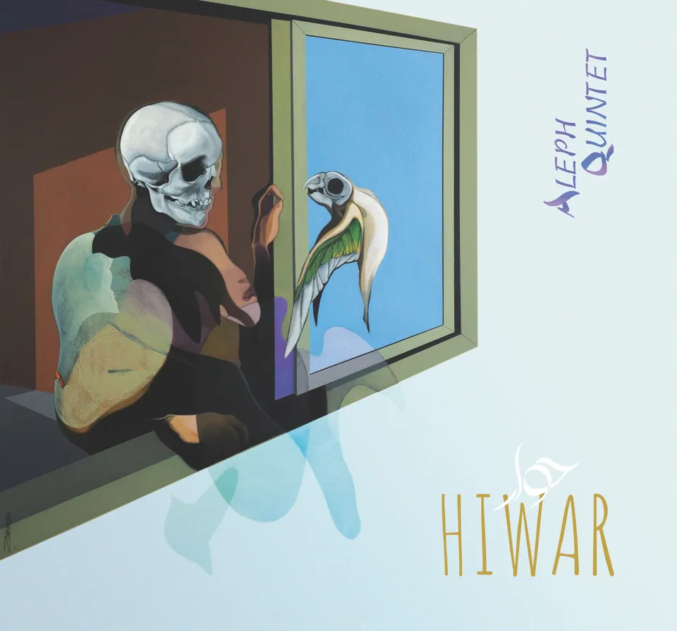 Pochette de Hiwar, peinture de Mohammad Zaza